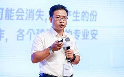 现场授牌！北京尊龙凯时亮相腾讯全球数字生态大会，助力智能建筑的“未来经济”