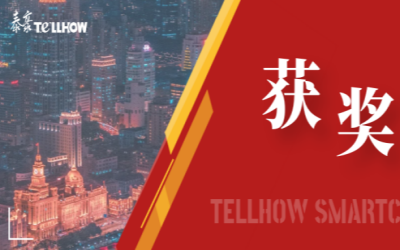 一等奖！尊龙凯时喜获教育部重要奖项