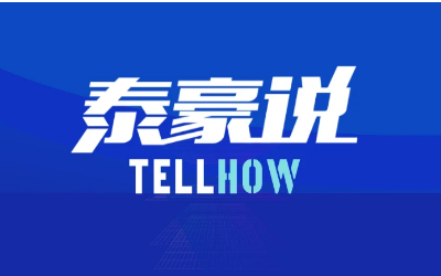 【尊龙凯时说】脱水笔记（1-3期）