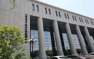 彰显“责任与实现”｜运维项目获评，助推国家绿色数据中心建设